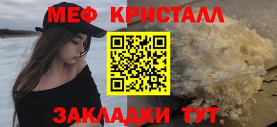 ГАЛЛЮЦИНОГЕННЫЕ ГРИБЫ Старая Купавна
