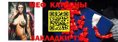 ГАЛЛЮЦИНОГЕННЫЕ ГРИБЫ Старая Купавна