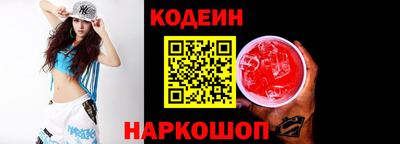 ГАЛЛЮЦИНОГЕННЫЕ ГРИБЫ Старая Купавна
