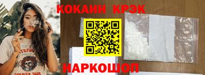 молекула духа Среднеуральск