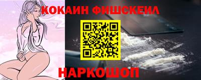 молекула духа Среднеуральск