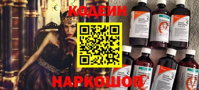 молекула духа Среднеуральск