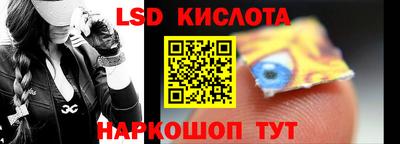 ECSTASY Тара