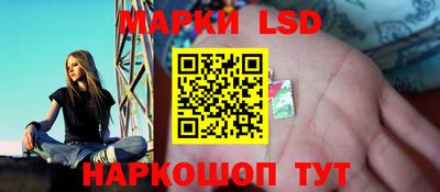 молекула духа Среднеуральск