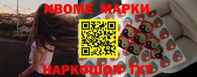 прущий лед Ставрополь