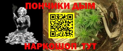 кристаллы Тверь