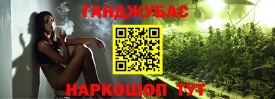 ECSTASY Тара