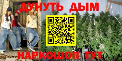 прущая мука Татарск