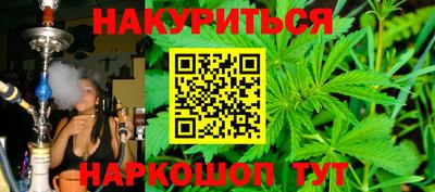 молекула духа Среднеуральск