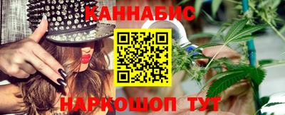 прущий лед Ставрополь