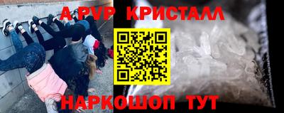 ГАЛЛЮЦИНОГЕННЫЕ ГРИБЫ Старая Купавна