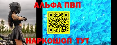 молекула духа Среднеуральск