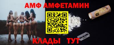 молекула духа Среднеуральск