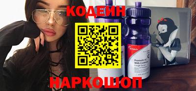 ГАЛЛЮЦИНОГЕННЫЕ ГРИБЫ Старая Купавна