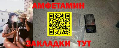 кристаллы Тверь