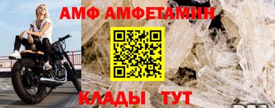 ГАЛЛЮЦИНОГЕННЫЕ ГРИБЫ Старая Купавна