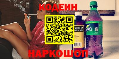 молекула духа Среднеуральск
