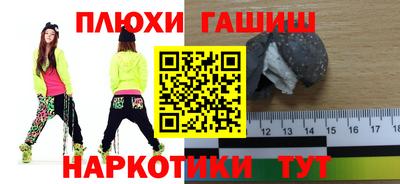 молекула духа Среднеуральск