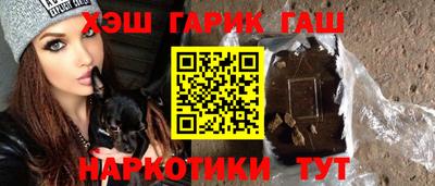 молекула духа Среднеуральск