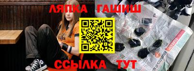 молекула духа Среднеуральск
