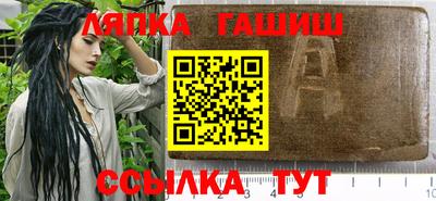 ГАЛЛЮЦИНОГЕННЫЕ ГРИБЫ Старая Купавна