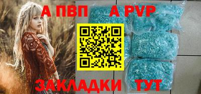молекула духа Среднеуральск